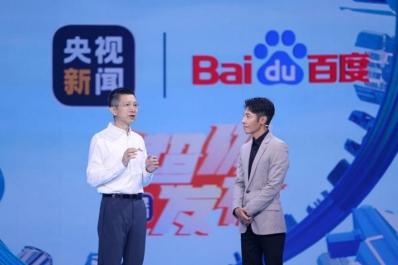 百度CTO王海峰：AI既要“仰望星空”，又要“双手沾泥”