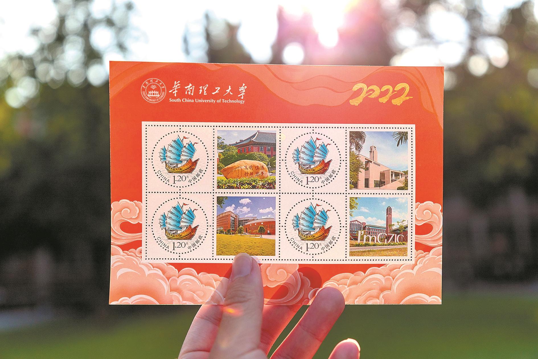 
		         广东今年首封本科录取通知书寄出 华工数学强基班迎来“开