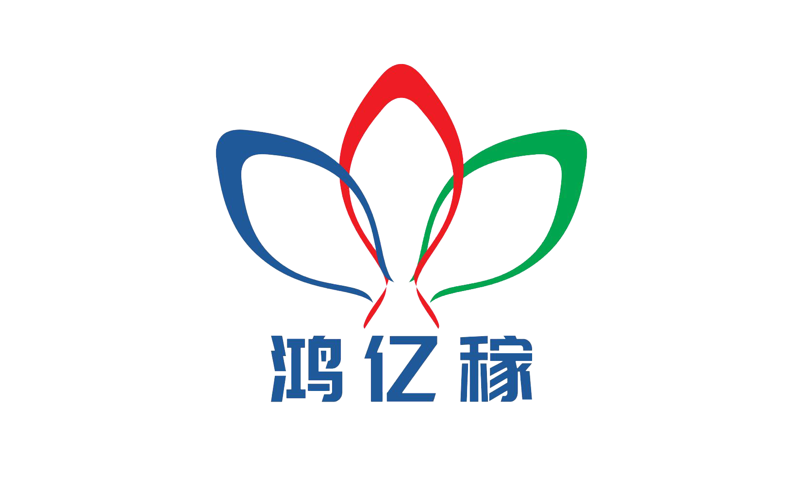 福建鸿亿稼农业科技有限公司获省级科技型创新企业称号