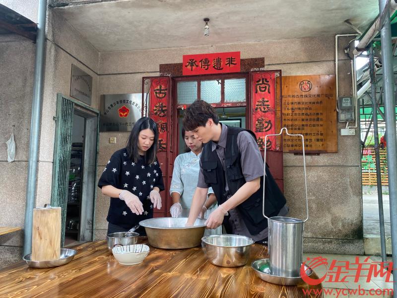 
		         韧滑爽口！跟香港艺人胡鸿钧来尝一口三乡濑粉| UP在湾