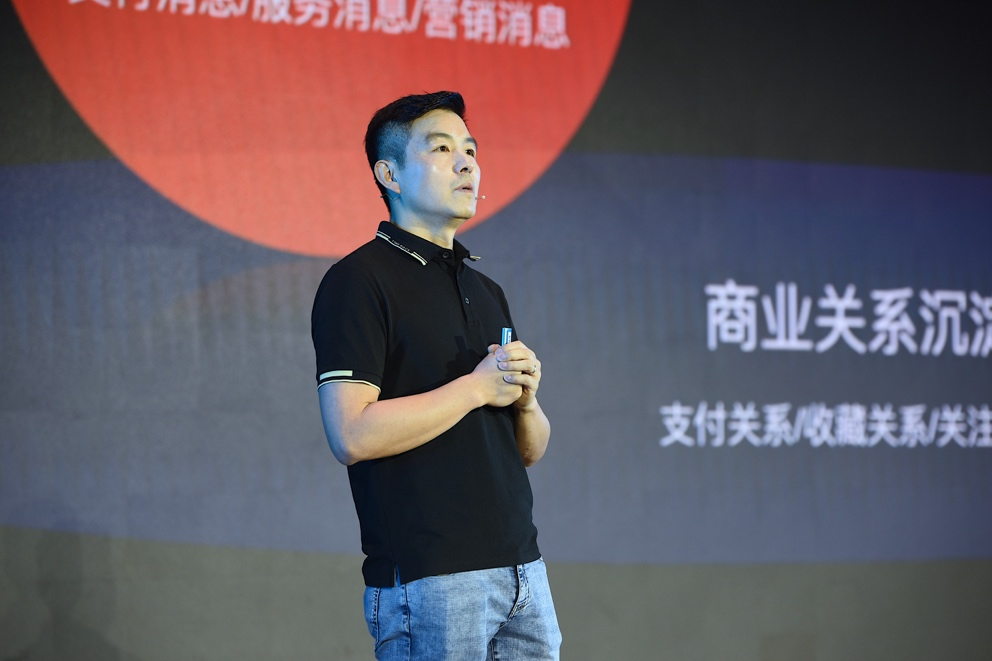 
		         小程序月活提升三成 支付宝首次发布商家数字化自运营模型