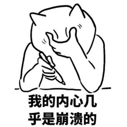 电脑故障时的崩溃，驱动人生懂你