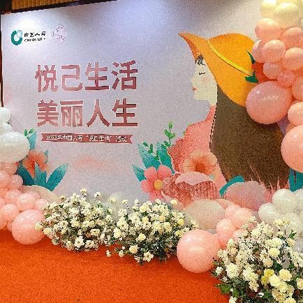 福州国寿开展2022年“悦己生活”VIP客户尊享沙龙活动