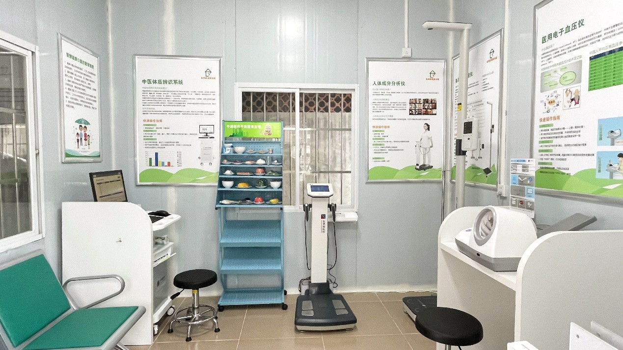 为基层群众筑牢健康防线！东华原健康小屋落地海南省琼海市