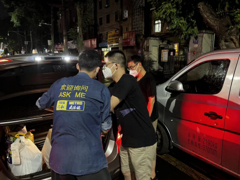 兰州麦德龙：保供稳价两不误 满足市民生活所需