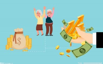 环球今热点：华仁物业任命吴小刚为总经理