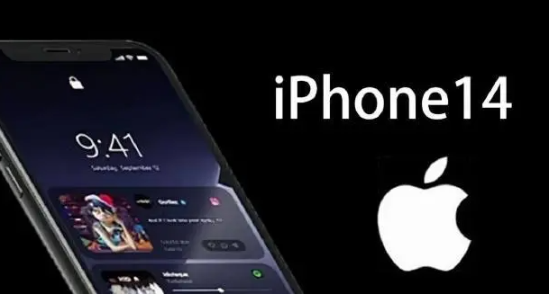 iPhone 14 系列来了，获三大新功能？有哪些亮点？