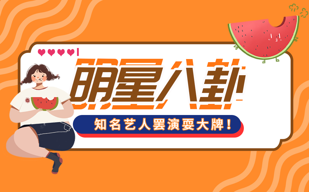 世界焦点！青岛银行非执行董事蔡志坚辞职