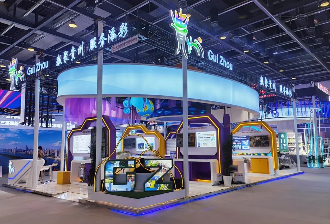 易鲸捷先进国产数据库亮相2022年服贸会 奏响大数据产业“中国声音”