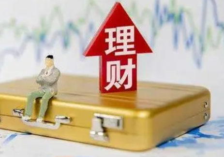 理财产品可以提前赎回吗（理财产品什么情况下无法赎回）