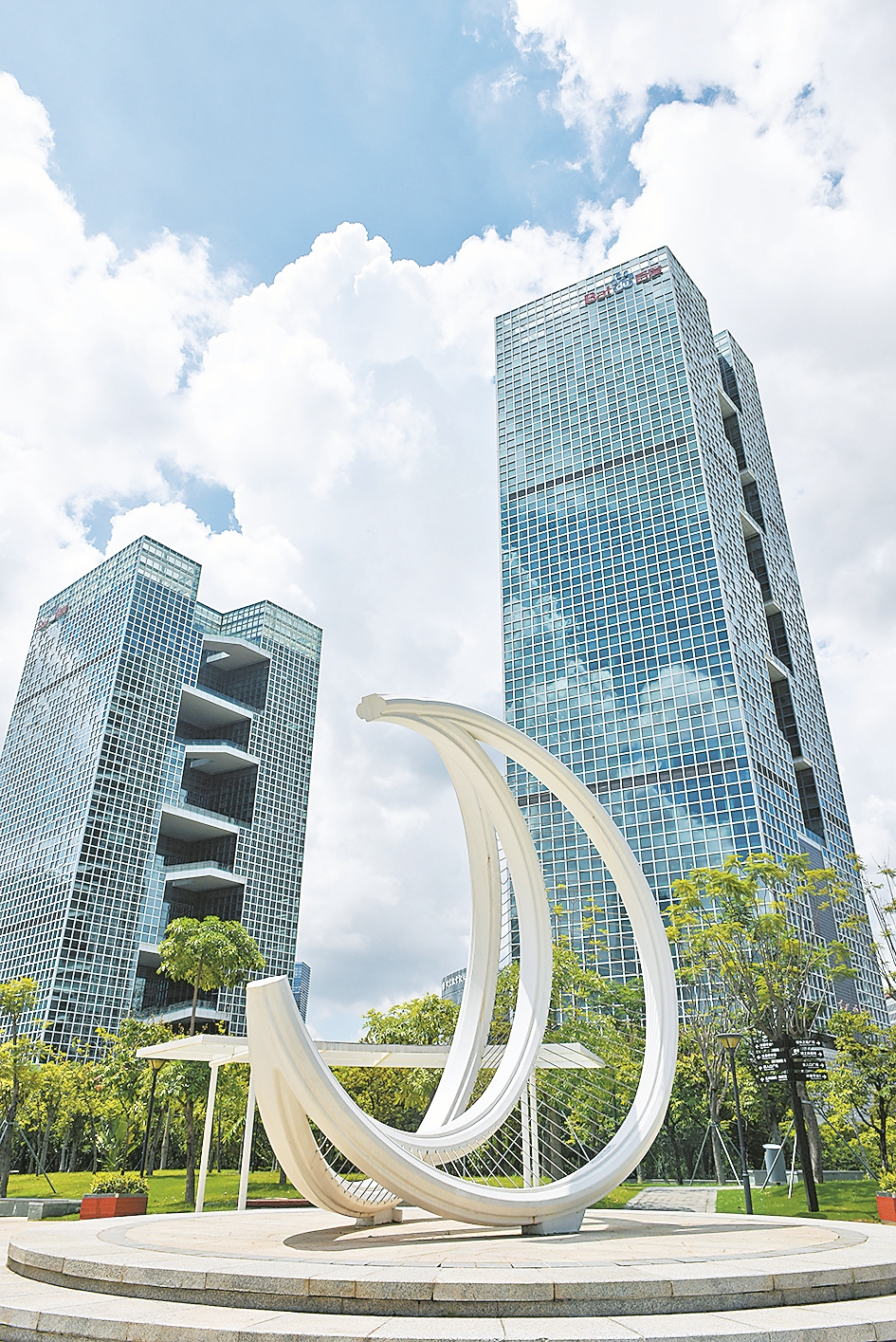 
		         【续写春天的故事】深圳南山：每平方公里超一家上市公司
