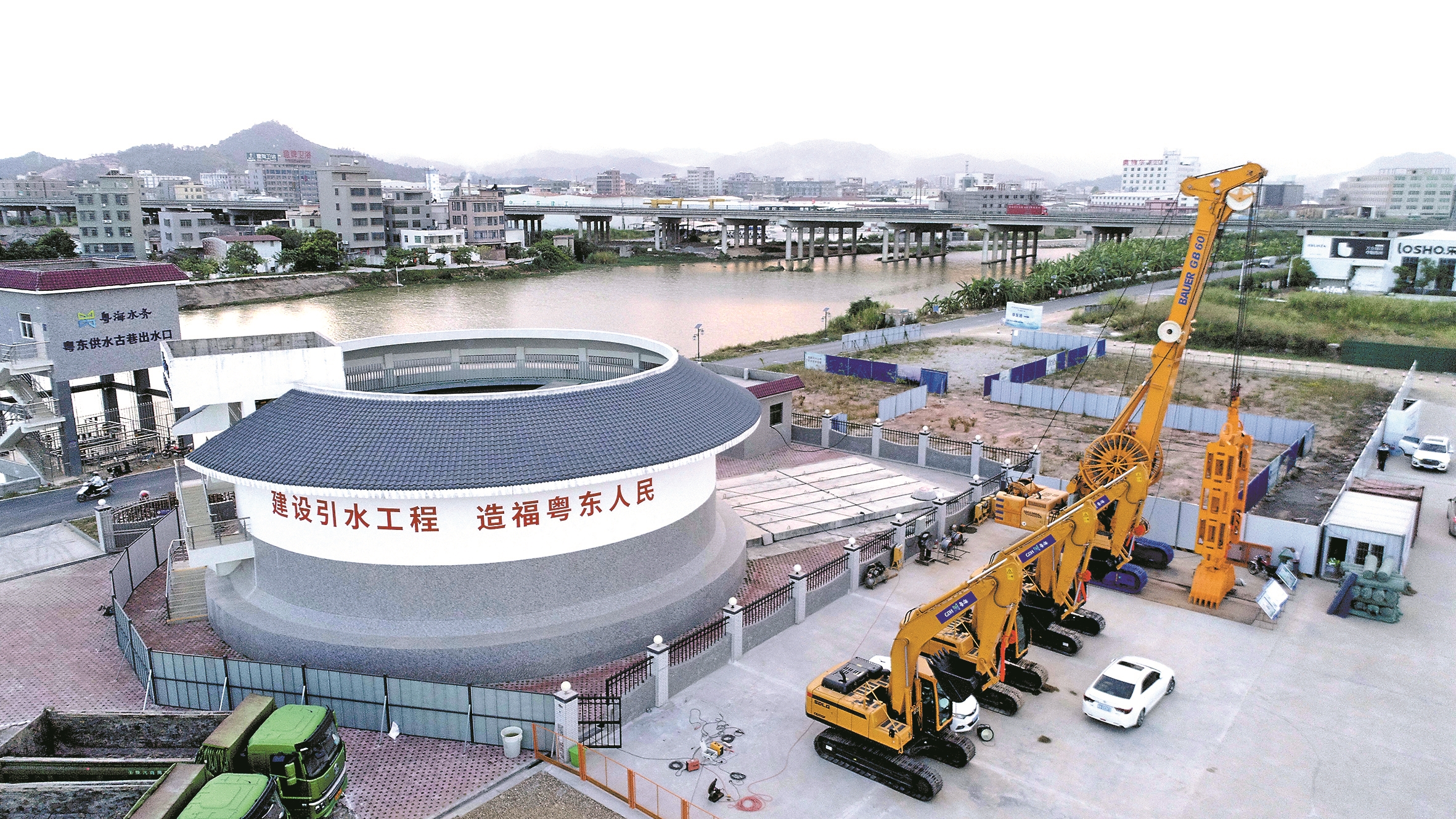 
		         【奋进新征程·粤来粤好】百亿引水工程“解渴”粤东850