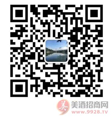   第二十期中国陈年白酒鉴定培训班开班通知