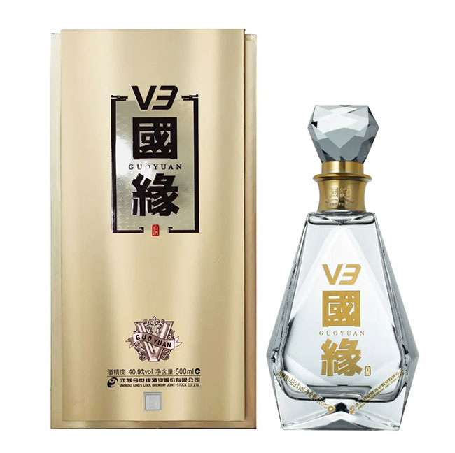   国缘V3的“枪声”