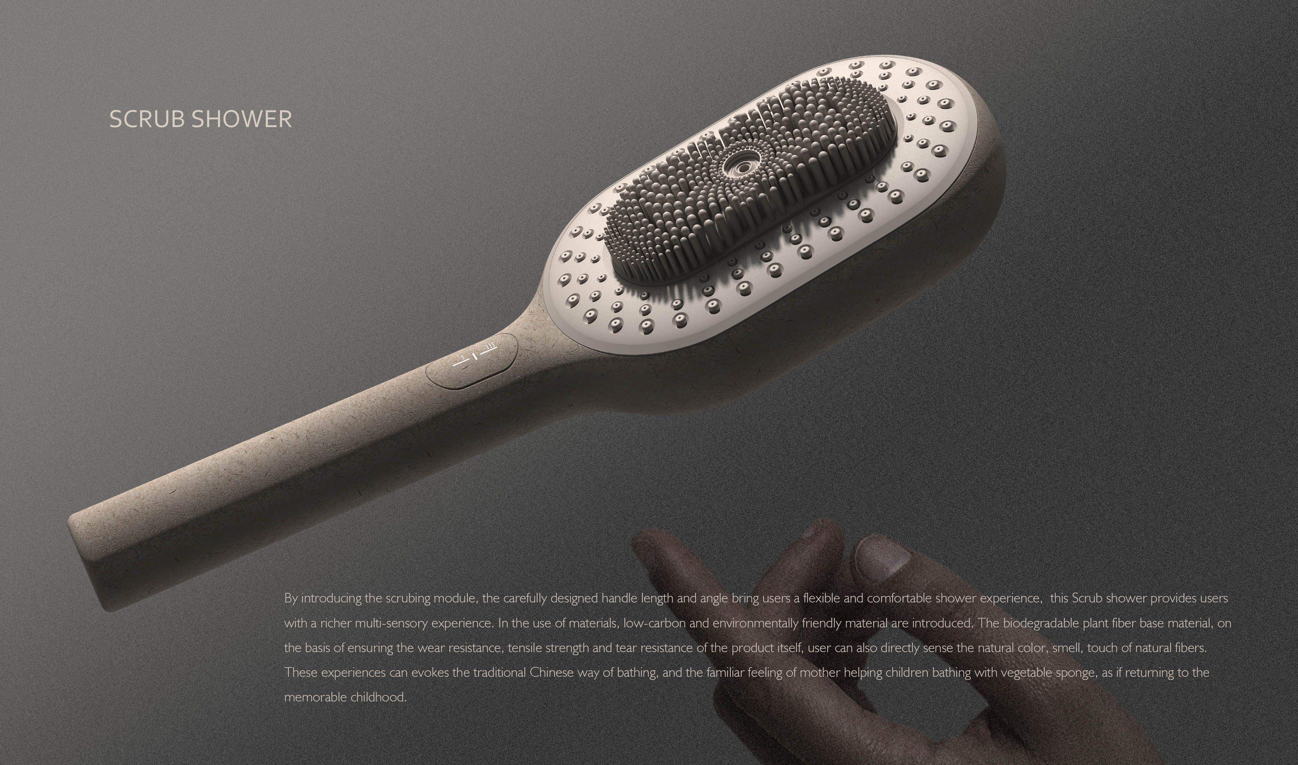 初心不改 实至名归 | 箭牌以人文关怀作品荣获Good Design Award