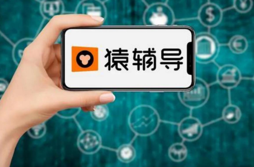 该怎么给孩子选书？猿辅导最强选书攻略来了