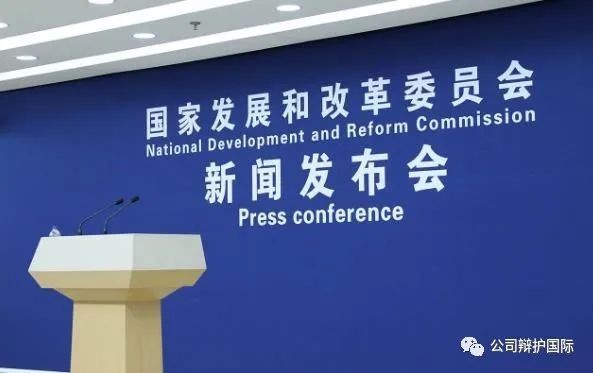 国家确立“消费返利积分”，珍品惠商城联合未来皖酒之源“徽印”打造消费闭环