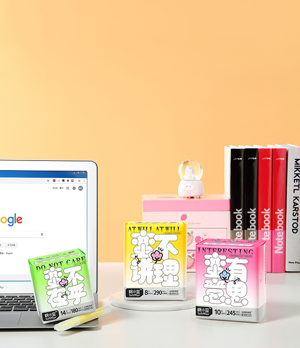 新卫品棉小蛮S+出道,瞄准新生代女生,准没错