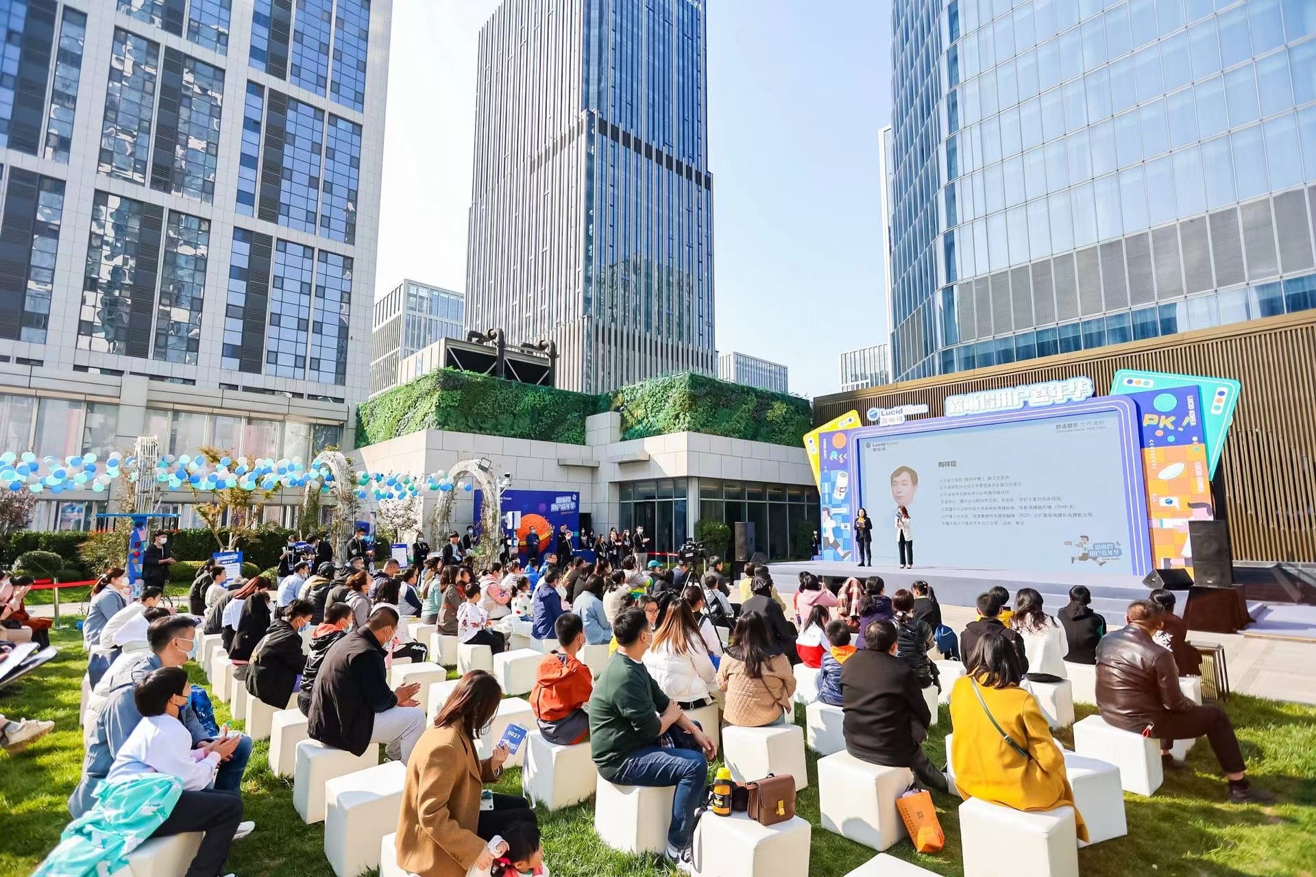 “目”浴阳光，“济”享欢乐！露晰得山东用户嘉年华完美落幕