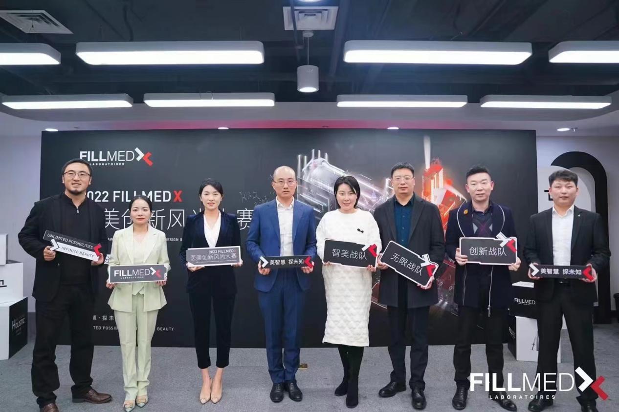2022FILLMEDX大赛半决赛圆满举办，西安高新医院蒋威主任再度担任助阵导师