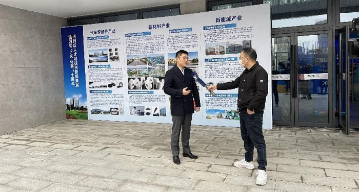 青昀鲲纶®特种新材料项目获中国江苏人才创新创业大赛总决赛一等奖第一名！