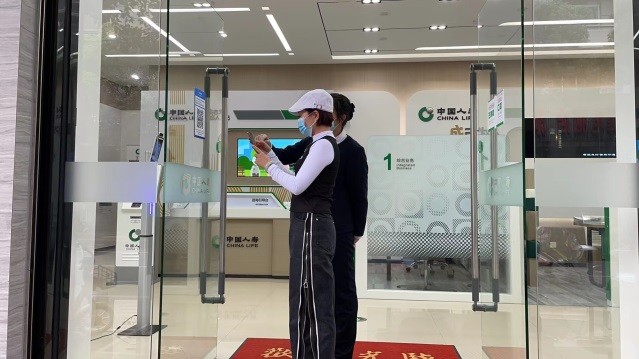 罗源国寿：凝心聚力 时刻筑牢柜面“防疫墙”