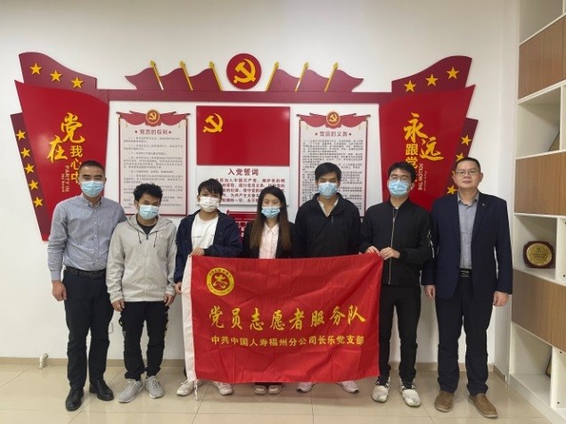 守望相助  抗“疫”同行