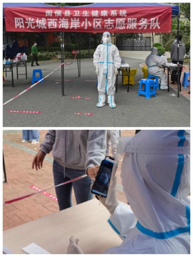 他们，在“疫”线闪光——记闽侯国寿疫情防控中的平凡志愿者