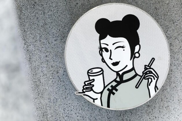 商业向善，沪上阿姨鲜果茶助力大众创业万众创新