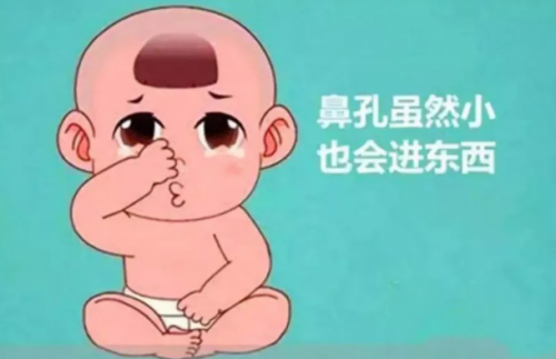 清鼻堂：孩子无故鼻疼、流鼻血，警惕鼻腔异物 ！