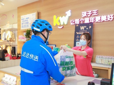 Shopee 11.11大促收官，数万跨境卖家售出商品数大涨超10倍