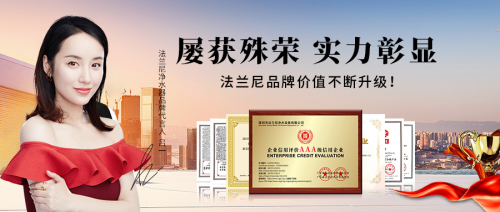 2023年家用净水器如何选？家用净水器选购要点+良心推荐！