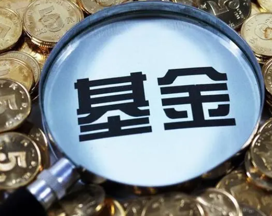 基金定投选择星期几比较好？基金定投为什么要选周四？