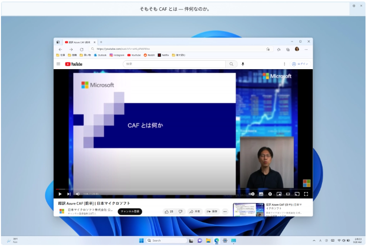 Win11 Dev 预览版 Build 25300 发布：实时字幕功能支持中文等