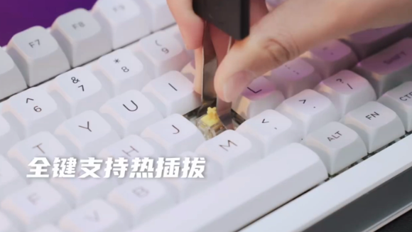 联想发布最新拯救者 K7 机械键盘：98％ 配列