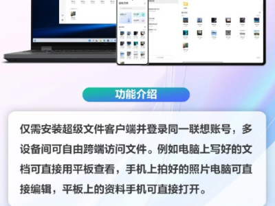 黄仁勋透露：NVIDIA成功不靠幸运