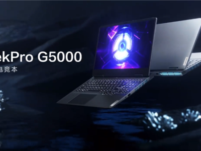 微软为收购动视暴雪提出仅限于云游戏服务领域的解决方案