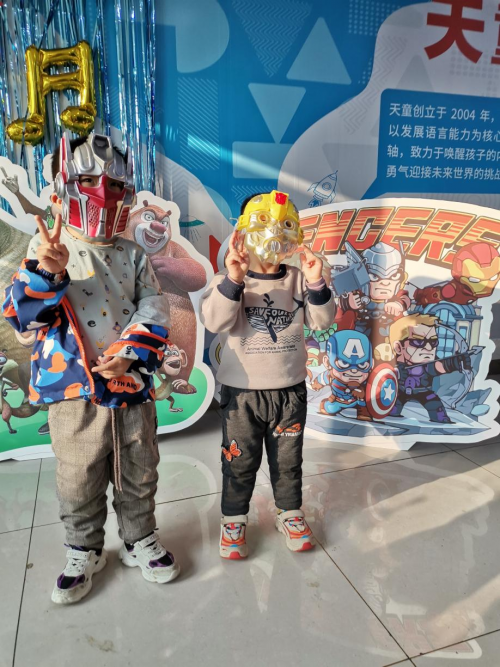 会72变的不只有齐天大圣，天童教育小朋友齐阵上演大变身