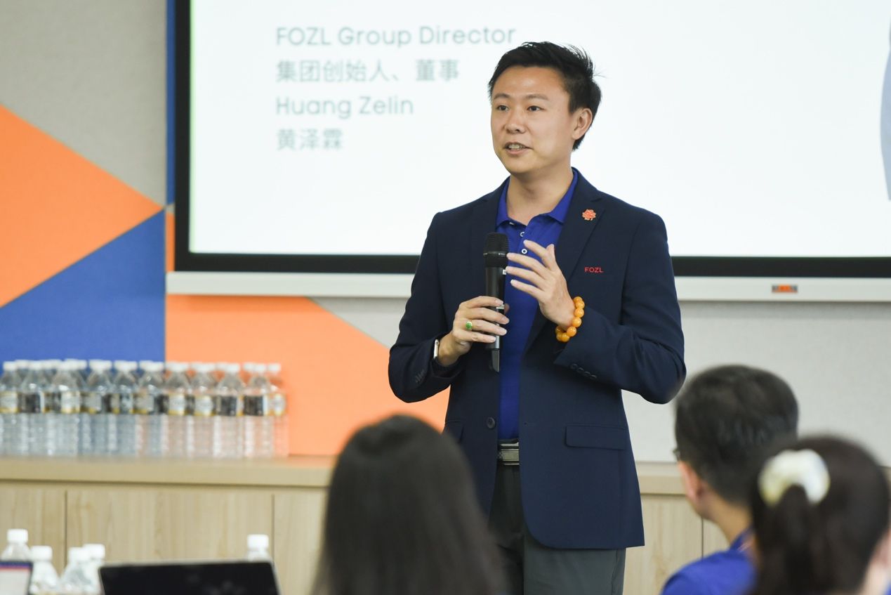 开放包容多元人才 携手创造社会价值  福智霖集团2023年第一季度会议圆满举办