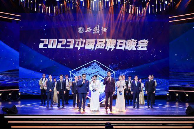 
                            点亮“金字招牌” 这