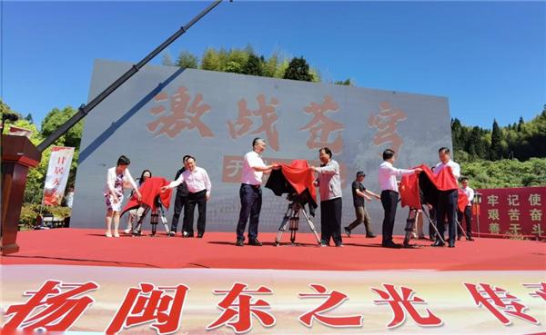 
                            电视剧《激战苍穹》在