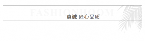 LIFE   DESIGN | 广州唯美LD罗浮宫旗舰店盛大开业，四店同庆，启幕