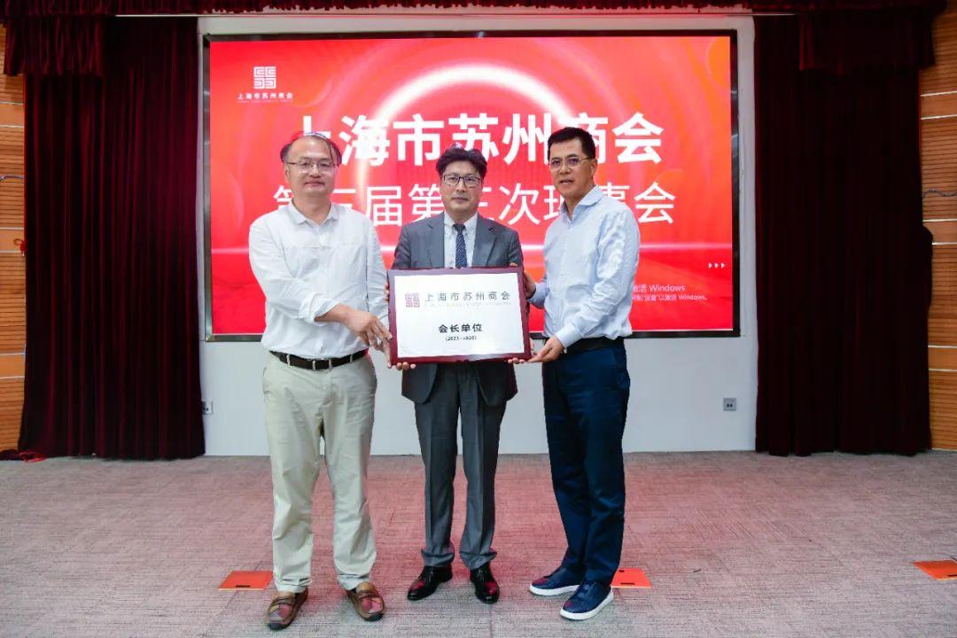 
                            【喜报】博尔捷数字科
